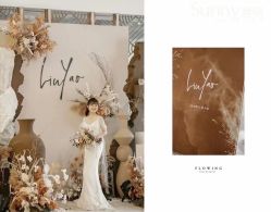 -Sunny喜铺婚礼策划(东部店)