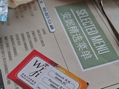 -安妮意大利餐厅(日坛店)