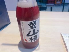 望山楂-友达面馆(二七南路店)