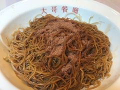 -大哥餐厅(西城花园店)