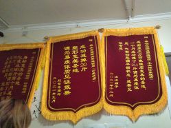 -瘦立方身材管理中心