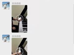 -珠江钢琴艺术中心(文一路店)