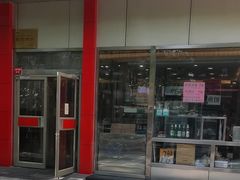 -庆丰包子铺(大慧寺22号平房店)