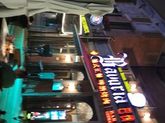 -巴伐利亚啤酒坊(意式风情街店)