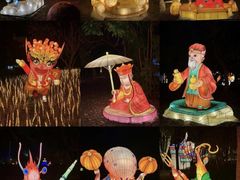 -琅岐红光湖公园