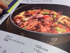-米乐星世界KTV(汇智国际商业中心店)