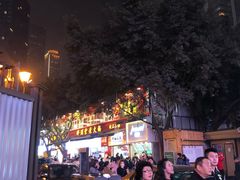 -八一好吃街·高品美食广场