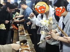 -小溅沾串