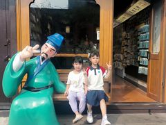 -绍兴书圣故里景区