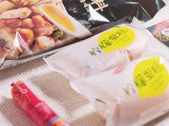 -海底捞火锅(5050购物中心店)