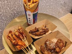 -炸物局(泊富I CITY店)