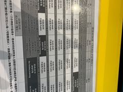 -世纪星滑冰俱乐部(万象城店)