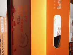 -呷哺呷哺(松江开元店)