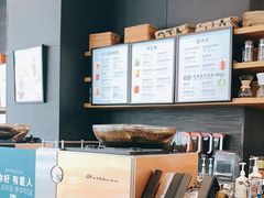 -星巴克(绵阳涪城凯德店)