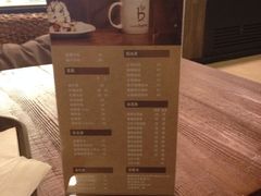 商户图片-唤醒你(国兴大厦店)