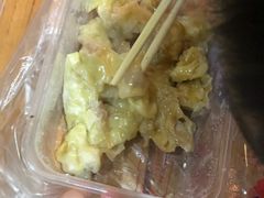 -一溜下