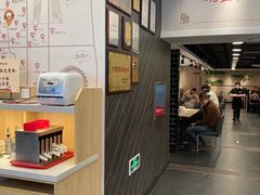 -和合谷(北京市王府井百货大楼店)