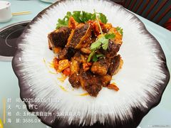 -伊源鼎盛餐饮服务有限公司