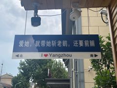 -正宗忘不了老鹅(梅岭店)