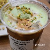 后悔没早点发现‼️开心果系列拿捏住我了