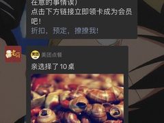 -老闵田螺馆·南昌市井菜·特色小吃(总店)