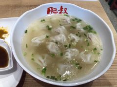 鲜肉馄饨-肥叔锅贴(揽湖苑店)
