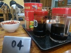 -肆姐面粉馆(坡子街店)