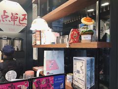 -茶颜悦色(岳麓山顶店)