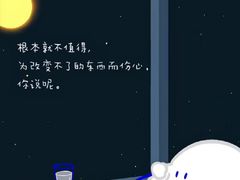 -潮K  party KTV(国色天香店)