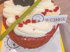 -CAKE BOSS 蛋糕老板(北京世纪金源购物中心)