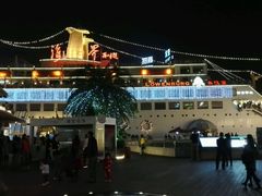 -大渔铁板烧(蛇口店)