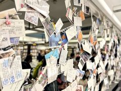 -先锋书店(五台山总店)