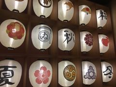 -重庆南山海昌汤都