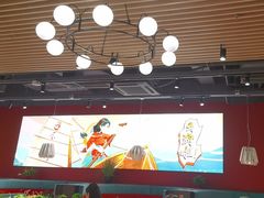 -避风塘(宝山万达店)