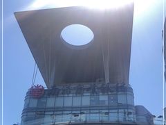 -南洋商业银行中国有限公司(上海分行)