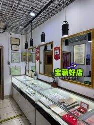 -张师傅首饰加工修理(西单华威潮铺街店)