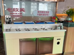 -七欣天香辣蟹火锅(苏州东大街店)