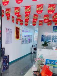 -资医堂·除疤祛痘祛斑