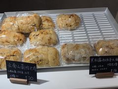 -稻田秋(怡美广场店)