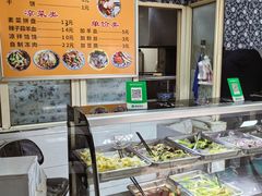 -惠记粉汤羊血梆梆肉(永松路店)