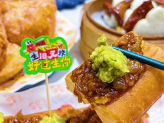 -喜势点·糖沙翁手工茶点·本地人茶居(永庆坊店)