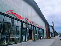 -李宁北京羽亦羽毛球馆