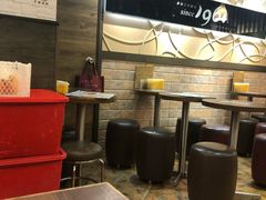 大堂-许留山(梳士巴利道店)