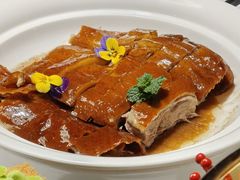 -濮园 · 四合院餐厅