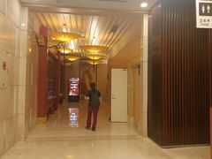 -北京西国贸大酒店