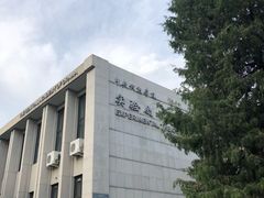 -中央戏剧学院(东城校区)