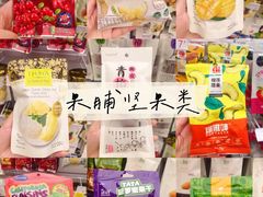 -KKV(深圳宏发大仟里店)