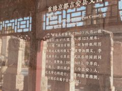 -北京石刻艺术博物馆(五塔寺)