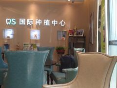 -劲松口腔医院(蓝色港湾院)