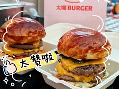-济南恒隆广场